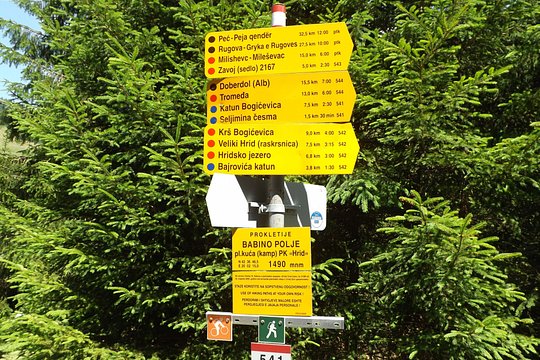 Tour image 3